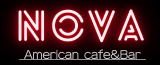 AmericanCafe&Bar　NOVA.